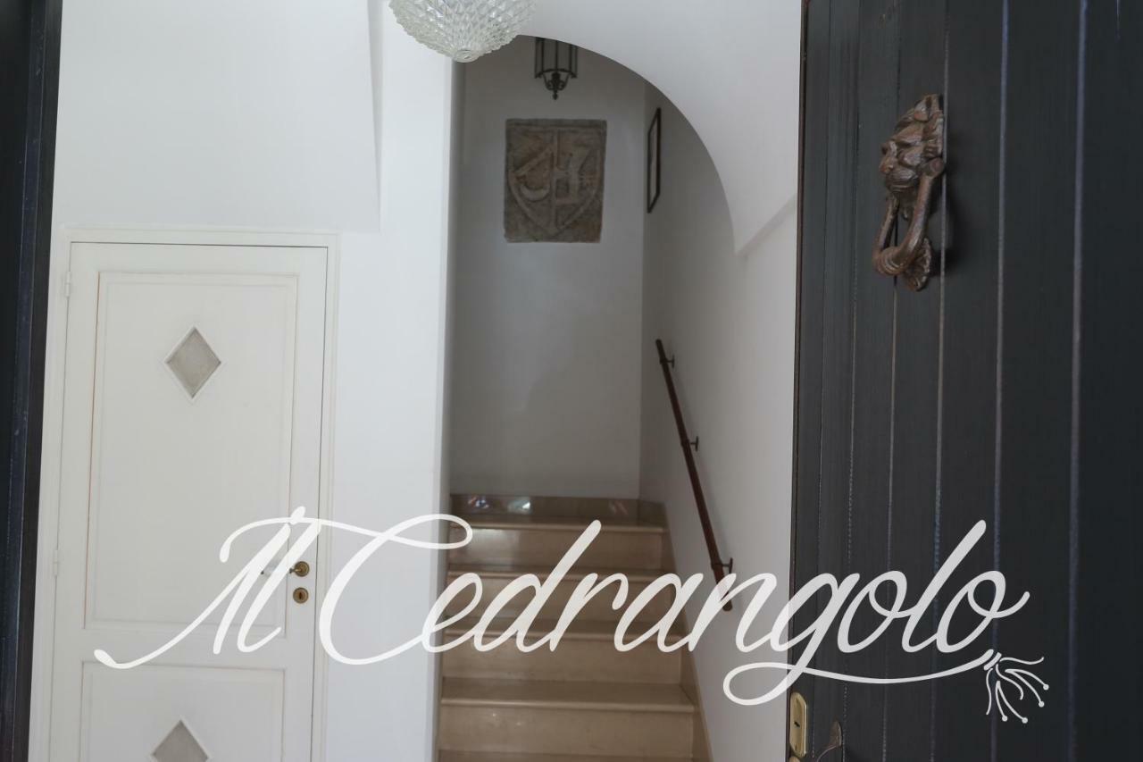 Il Cedrangolo House Apartment โมโนโปลี ภายนอก รูปภาพ